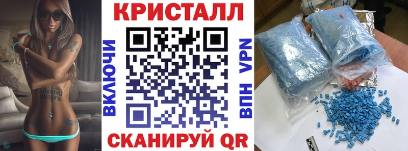 Amphetamine Premium  Ялуторовск 
