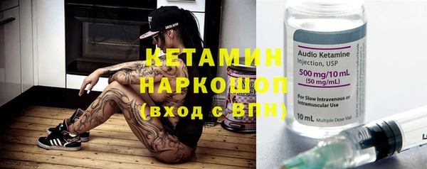 каннабис Кинешма