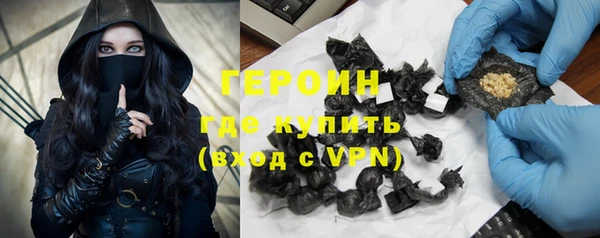 бошки Киреевск