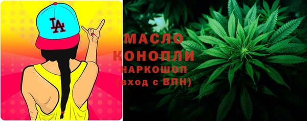 каннабис Кинешма