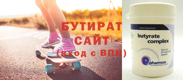 каннабис Кинешма