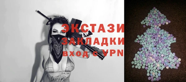 дживик Киренск