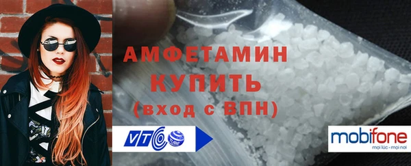 каннабис Кинешма