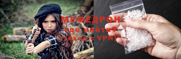 дживик Киренск