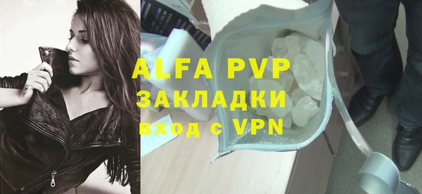 каннабис Кинешма