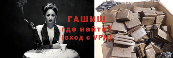дживик Киренск