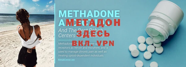дживик Киренск