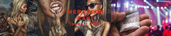 бошки Киреевск