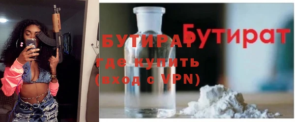 дживик Киренск