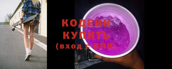 бошки Киреевск
