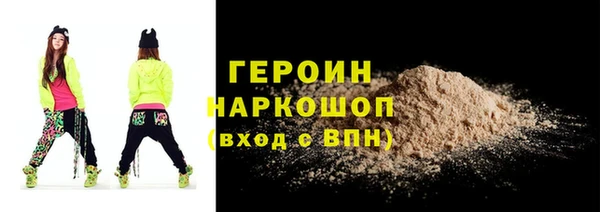 дживик Киренск
