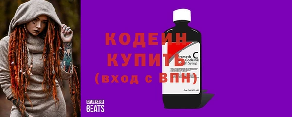 бошки Киреевск