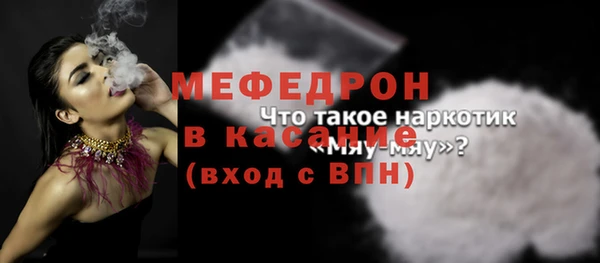 дживик Киренск
