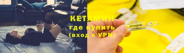 каннабис Кинешма