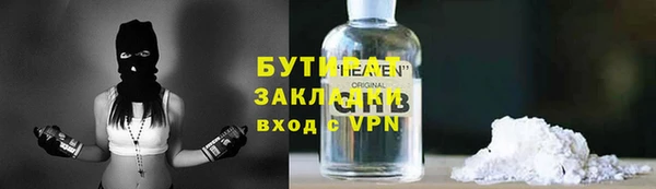 каннабис Кинешма