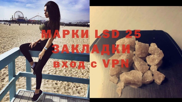 бошки Киреевск