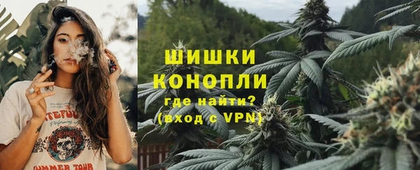 бошки Киреевск