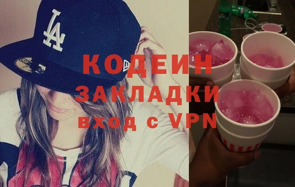 дживик Киренск