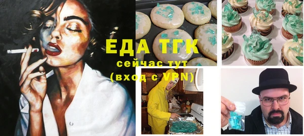 дживик Киренск