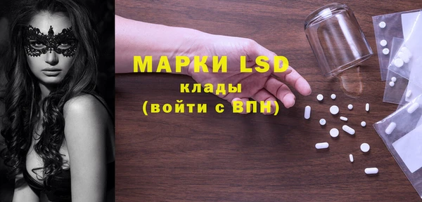 бошки Киреевск