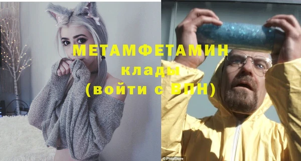 бошки Киреевск