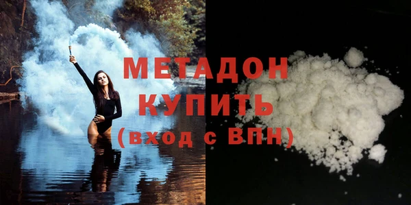 бошки Киреевск