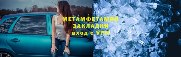 дживик Киренск
