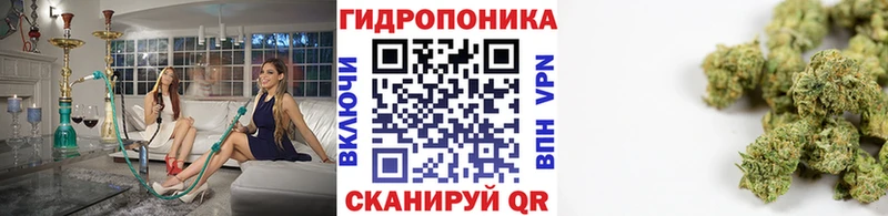 Бошки Шишки AK-47 Ялуторовск
